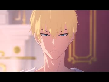 ある日、お姫様になってしまった件について 06「天才少年魔法使い」