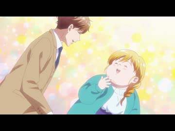 デブとラブと過ちと！ 第3話「昔の姿」