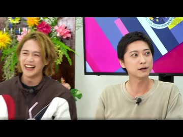 『たまニコ！』第54回 田口涼･前川優希/鈴木裕樹[コメントありver.](2025年10月8日放送)