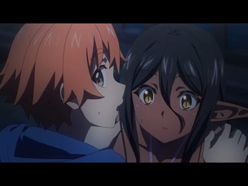 ちょっとだけ愛が重いダークエルフが異世界から追いかけてきた【オンエア版】 第4話「異世界からのお客さま」