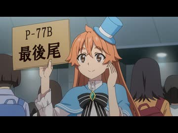 ちょっとだけ愛が重いダークエルフが異世界から追いかけてきた【オンエア版】 第9話「売り子デビュー・後編」