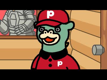 ちびゴジラの逆襲 第83話「怪獣島のピザーラ」