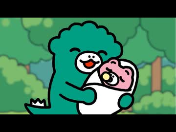 ちびゴジラの逆襲 第84話「本当の家族」