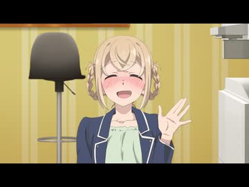 笑顔のたえない職場です。 第5話「先輩は自称ライバルです。」