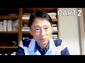＜マル激・後半＞見逃されてきた「新しいリベラル」の受け皿になるのはどの政党か／橋本努氏（北海道大学大学院経済学研究科教授）