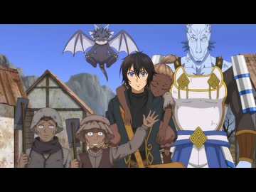 素材採取家の異世界旅行記 第7話「神の花」