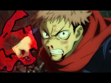 呪術廻戦 第4話「呪胎戴天」