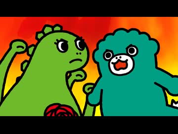 ちびゴジラの逆襲 第87話「スーパーの決戦」