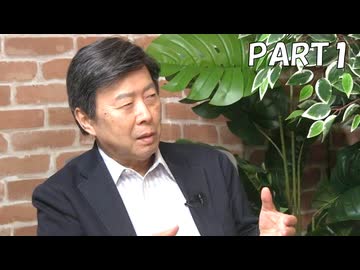 ＜マル激・前半＞元兵庫県議を死に追いやった悪質な誹謗中傷とSNS上の拡散に日本はどう対処すべきか／郷原信郎氏（弁護士、元検事）