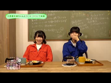 法元明菜のほーみんGOOD＃40