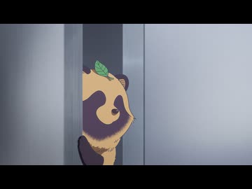 雨と君と 第2話「西陽」