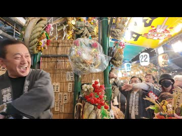 ＜キクチカメラ０・１００＞第十一回