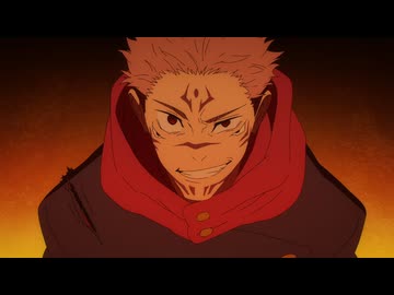 呪術廻戦 懐玉・玉折／渋谷事変（第2期）第40話「霹靂」