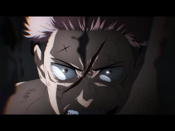 呪術廻戦 懐玉・玉折／渋谷事変（第2期）第47話「渋谷事変 閉門」