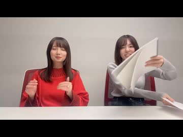 思春期第二形態！！スペシャル動画(2025/12/12）『2025年！今年の漢字』編