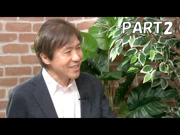 ＜マル激・後半＞人類は地球温暖化という21世紀最大の課題に対応する能力を失い始めているのか／江守正多氏（東京大学未来ビジョン研究センター教授）