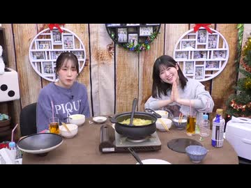 【会員限定動画】『声優 縁かうんと』#75 アフタートーク！【MC：鈴木みのり・花井美春】