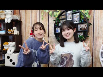 『声優 縁かうんと』#75　MC：鈴木みのり・花井美春