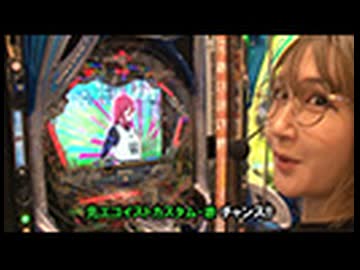 サイトセブンカップ 第681回 せんだるかVS桜キュイン (前半戦)