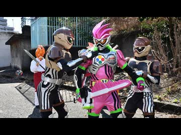 仮面ライダーエグゼイド 第25話 New game 起動！