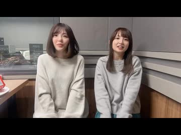 思春期第二形態！！スペシャル動画(2025/12/26）『また来年』編