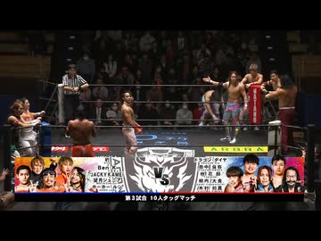 2025/12/3　KING OF GATE 2025 -最終戦-(後楽園ホール)その3