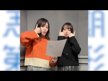 思春期第二形態！！スペシャル動画(2026/1/2）『新年からポーズクイズ』編