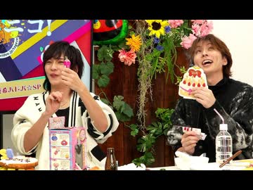 『たまニコ！』第56回 田口涼･前川優希/宮崎湧～クリパ＆ハピバSP～[コメントなしver.](2025年12月15日放送)