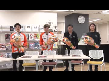 脇阪寿一のSUPER言いたい放題 「2025シリーズチャンピオンカーニバル」