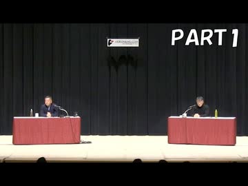 ＜マル激・前半＞希望とは政府でもAIでもなく仲間とつながること