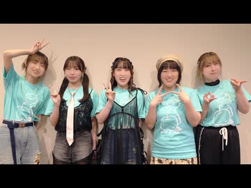 夜の部 『鈴木みのり 実りのある話 Vol.5』イベント｜鈴木みのり 高森奈津美 松井恵理子 三宅麻理恵 田辺留依