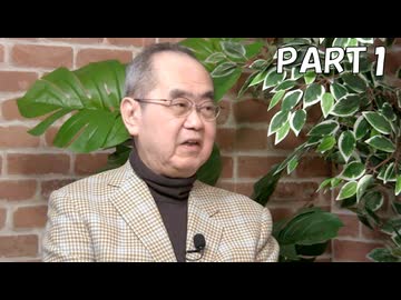 ＜マル激・前半＞2026年の年初に壊れ始めた日本の統治機構とその先に来るものを考える／御厨貴氏（東京大学先端科学技術研究センターフェロー）