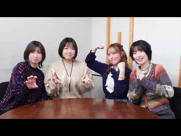 『なっちゃんえりちゃんのえらい！すごい！』#42　ゲスト：松嵜麗・三宅麻理恵　MC：高森奈津美・松井恵理子