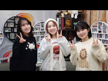 『声優 縁かうんと』#76　ゲスト：高橋花林　MC：鈴木みのり・花井美春