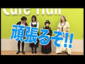 海賊王船長タック season.13 第13回（パチスロからくりサーカス）