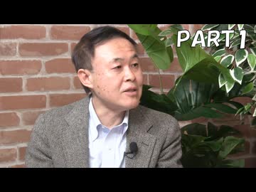 ＜マル激・前半＞2026年、19世紀に回帰するアメリカによる戦後世界秩序の本格的な解体が始まった／渡辺靖氏（慶応義塾大学SFC教授）