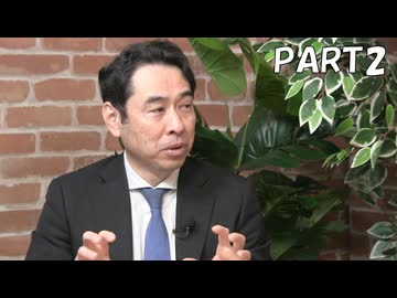 ＜マル激・後半＞総選挙の争点「責任ある積極財政」で日本は30年ぶりの成長に転じることができるのか／永濱利廣氏（第一生命経済研究所首席エコノミスト）