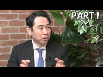 ＜マル激・前半＞総選挙の争点「責任ある積極財政」で日本は30年ぶりの成長に転じることができるのか／永濱利廣氏（第一生命経済研究所首席エコノミスト）