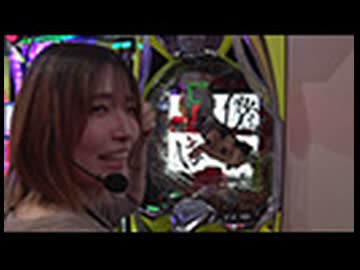 サイトセブンカップ 第685回 髙田純子VSムム見間違い (前半戦)