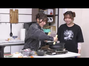 『ゆうきんち #87』MC：桑原由気・高田憂希