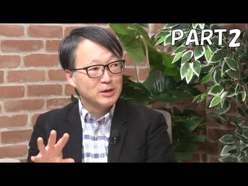 ＜マル激・後半＞なぜ日本では政権交代が起きず野党再編も進まないのか／山本健太郎氏（國學院大學法学部教授）