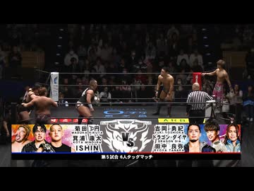 2026/2/5　TRUTH GATE 2026(後楽園ホール)その5