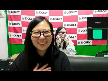 さいとうあずさの色々迷走中 #92