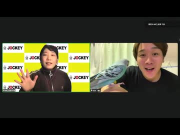 松浦石田のおっしゃれラジオ #64