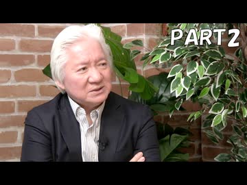 ＜マル激・後半＞「社会保障は重すぎる」は本当か／権丈善一氏（慶應義塾大学商学部教授）