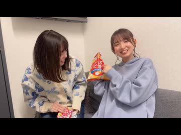 思春期第二形態！！スペシャル動画(2026/3/６）『いつものお菓子』編