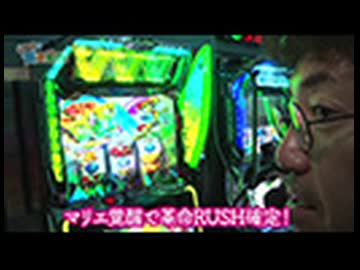 どうにか貧乏家族 第二百六十一話　お母さん　家族版ジュディ・オング、見たくないですか？