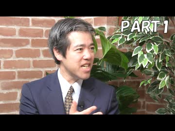 ＜マル激・前半＞消費減税の国民生活への効果と影響を検証する／熊野英生氏（第一生命経済研究所首席エコノミスト）