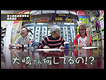 パチンコ滅亡論 第百五十五回