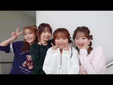 夜の部 『声優おた雑談 トークイベント Vol.4』｜松井恵理子 松嵜麗 五十嵐裕美 高田憂希